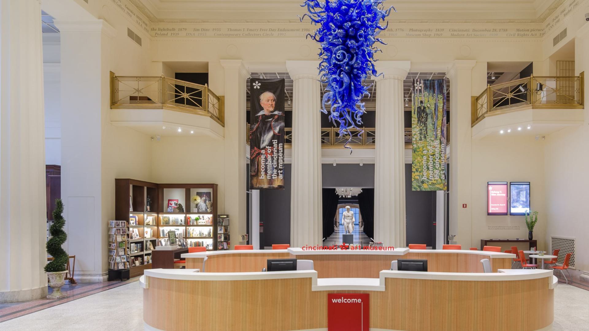 a lobby area of a museum