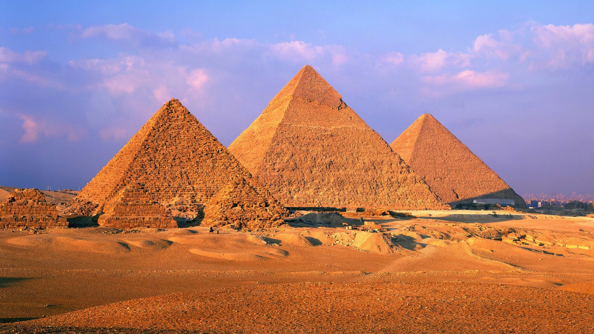 Photo of the Great Pyramid in Egypt.